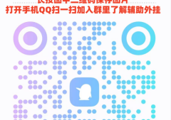 指定教程“手机拼三张辅助器”(揭秘小程序如何让牌变好)